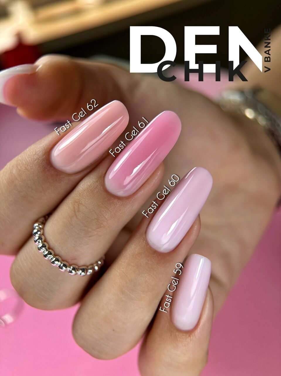 Fast Gel №60– 15ml Liquid Builder Gel | NailProUSA