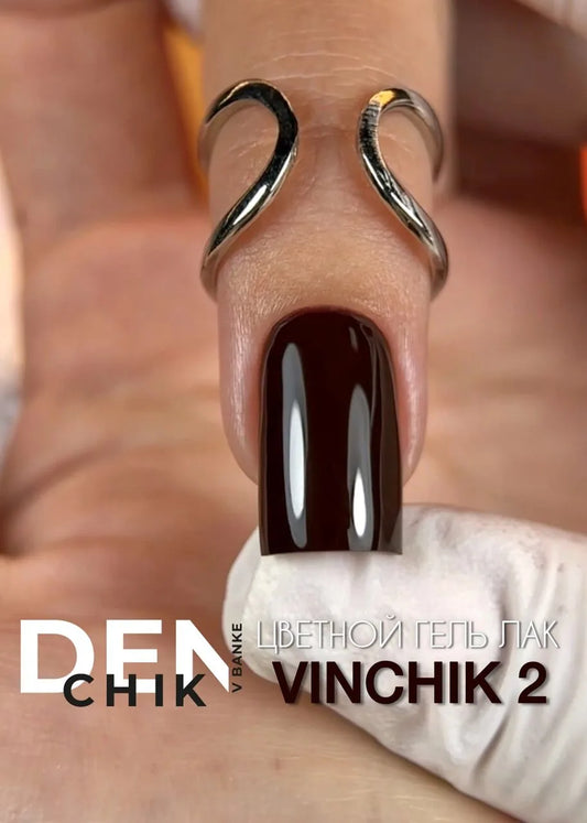 Vinchik Color Gel Polish №2– 10ml Highly Pigmented Gel Polish | NailProUSA