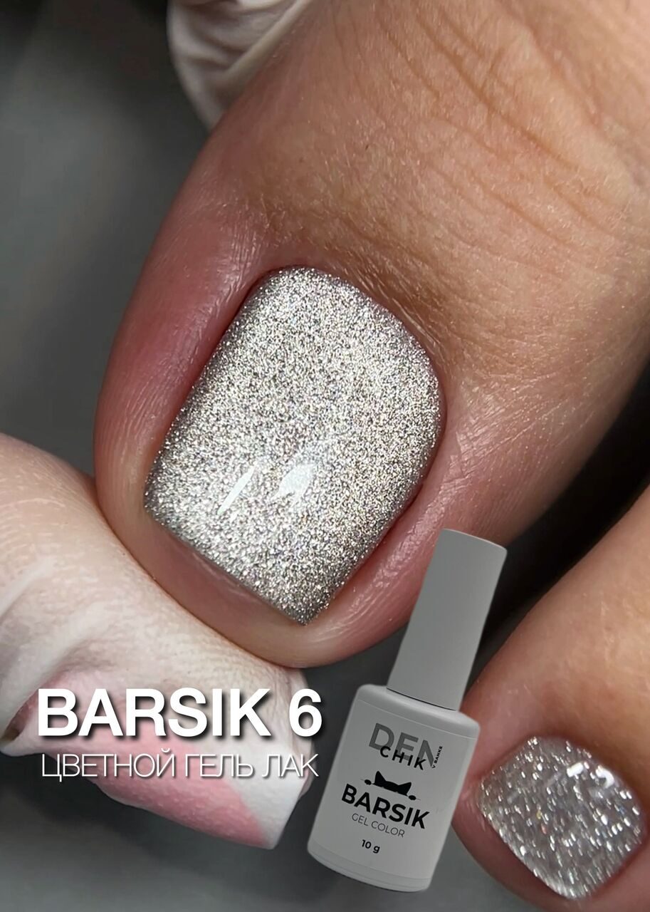 Barsik Gel Polish №6 – 10ml Professional Nail Gel | NailProUSA