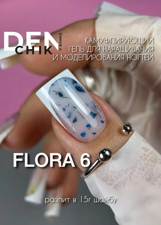 Flora Gel №6– 15 ml Builder Gel with Dried Flowers | NailProUSA