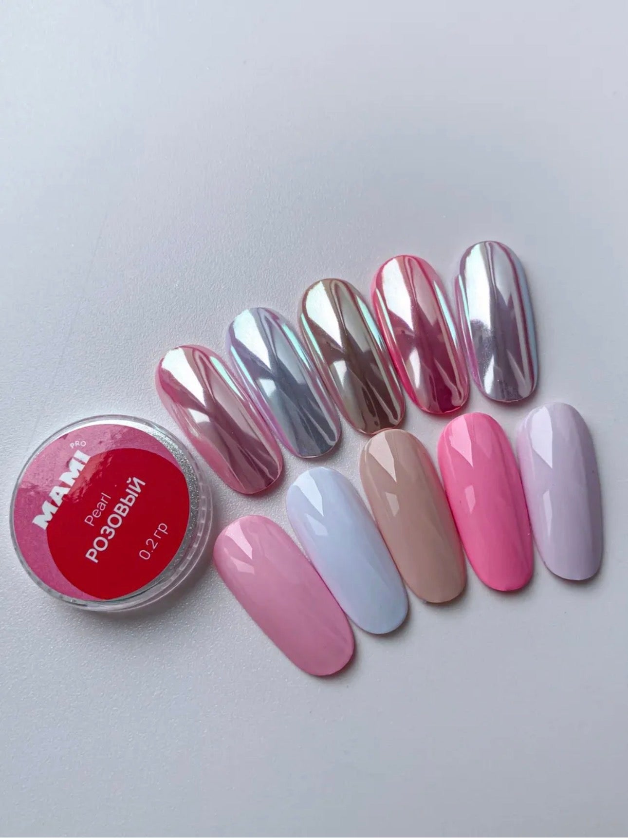 MAMI PRO Pearl Pigment Set | Chrome Pearl Nail Powder (3 Colors)