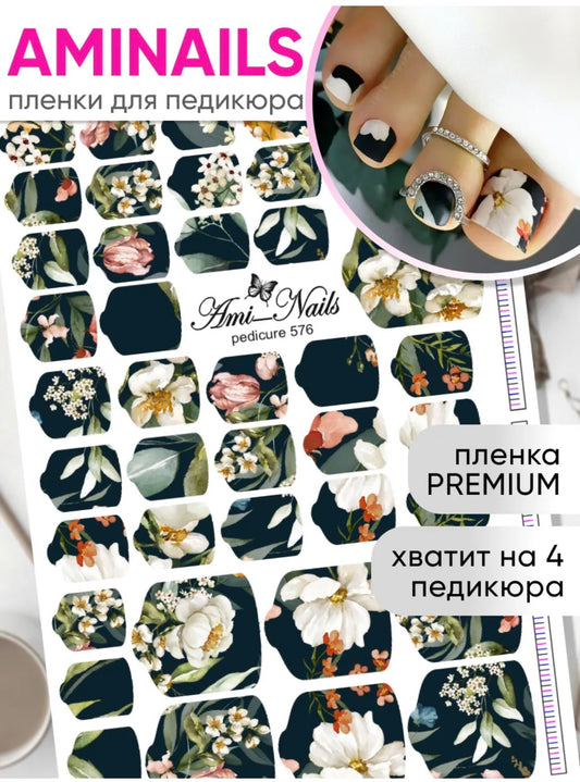 Aminails Pedicure Nail Wraps – Self-Adhesive Pedicure Stickers | NailProUSA