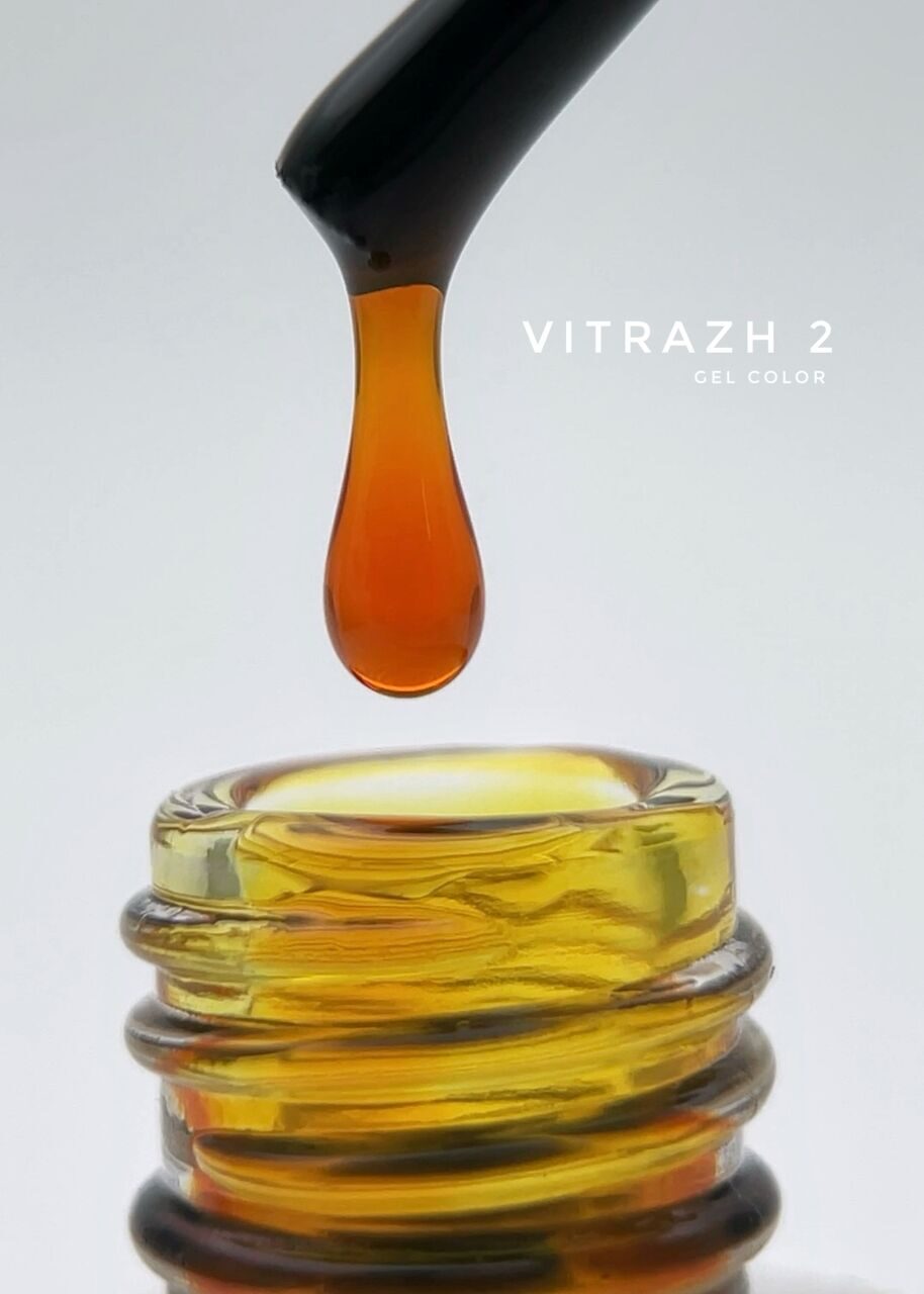Vitrazh Gel Polish №2 – 10ml Nail Gel Color | NailProUSA
