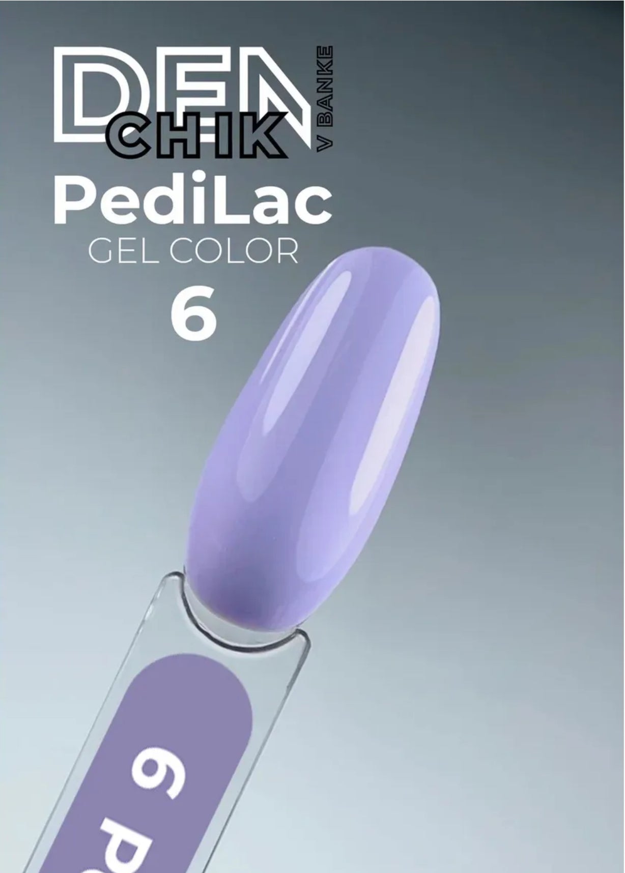 PediLac 6 Colors Gel Polish Set – One-Step Formula | NailProUSA