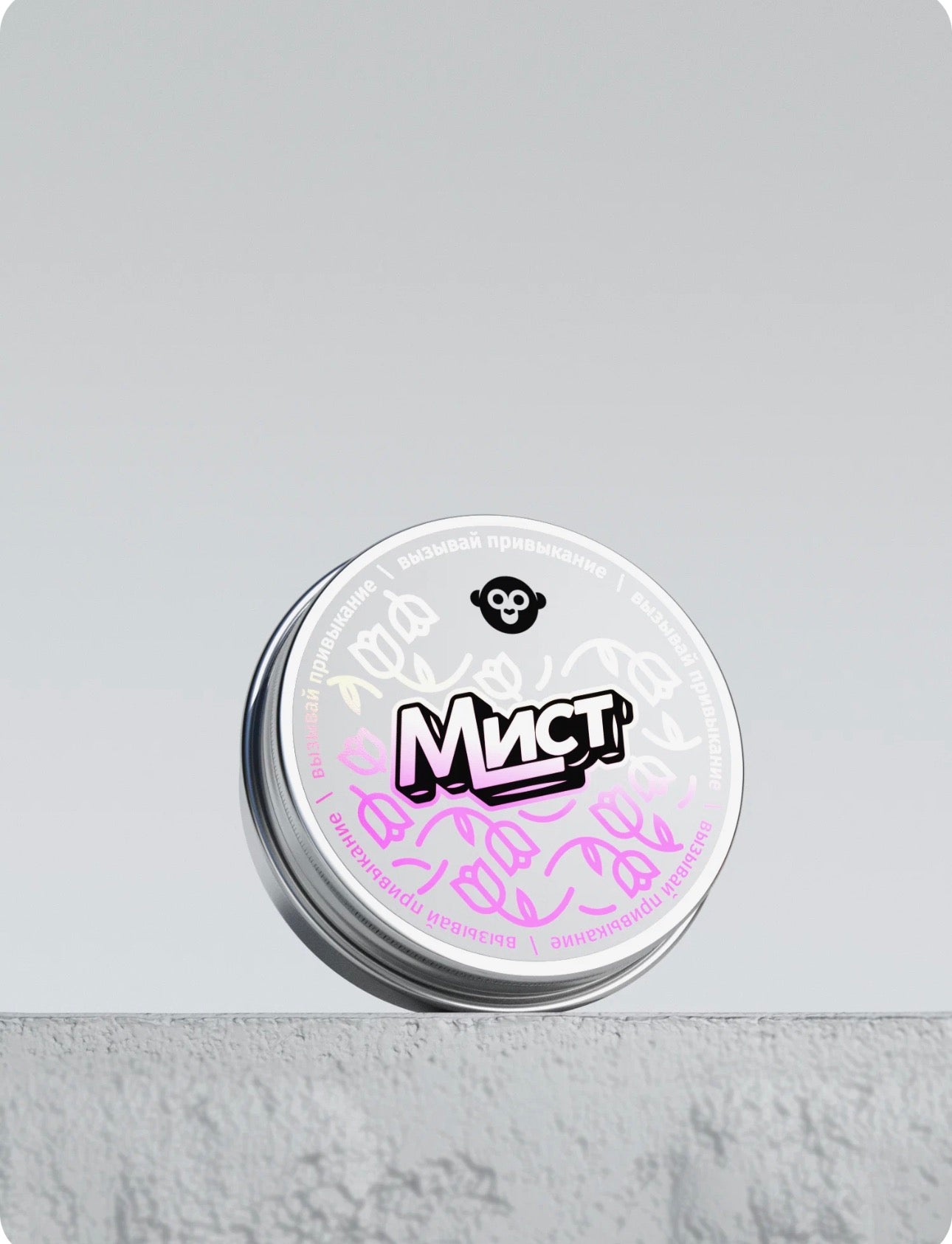 OdurMonkey «Mist» Cuticle Wax – 15ml Nourishing Nail & Cuticle Balm | NailProUSA