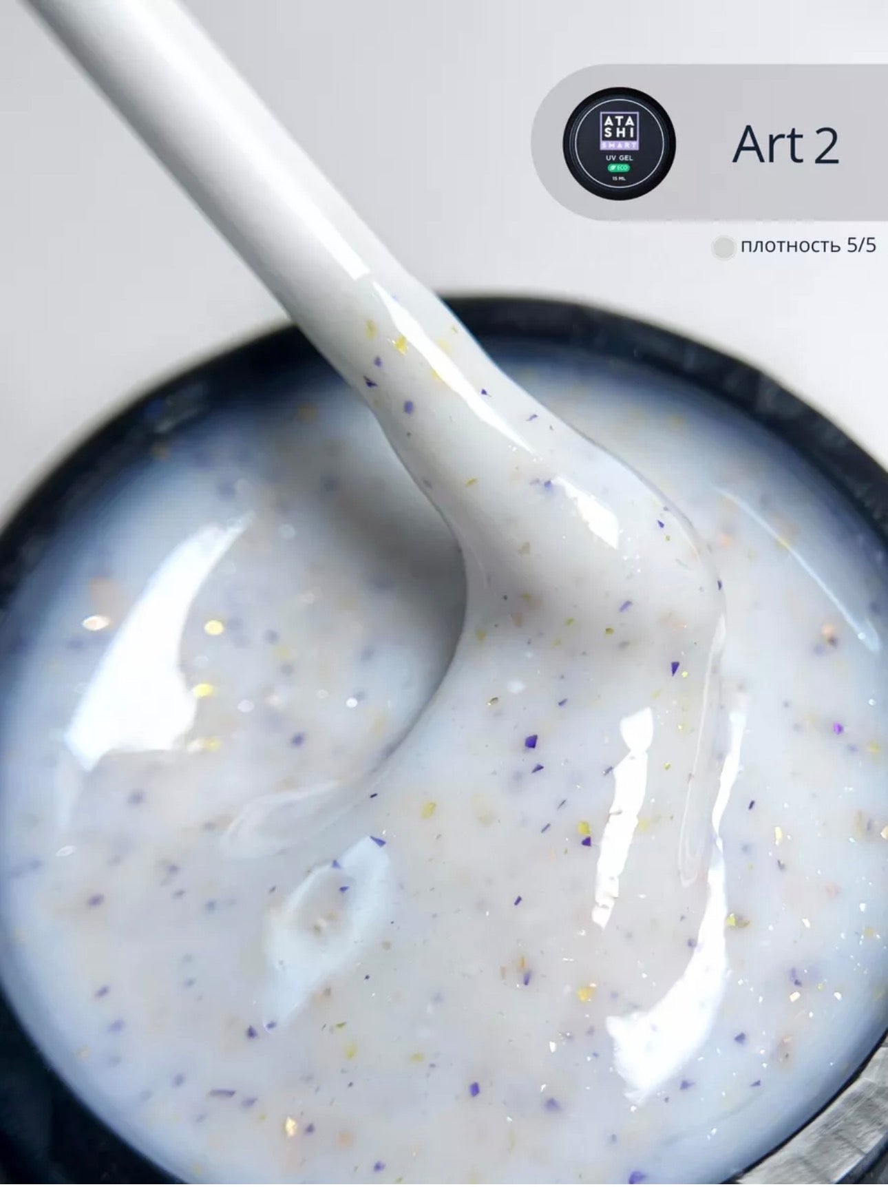 ATASHI Smart UV Gel – 15ml Self-Leveling Builder Gel | NailProUSA