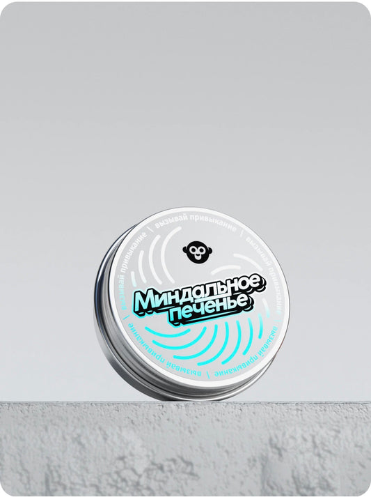OdurMonkey «Almond Cookie» Cuticle Wax – 15ml Nourishing Nail & Cuticle Balm | NailProUSA