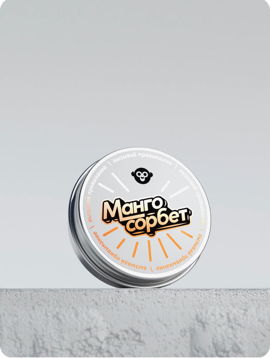 OdurMonkey «Mango Sorbet» Cuticle Wax – 15ml Nourishing Nail & Cuticle Balm | NailProUSA
