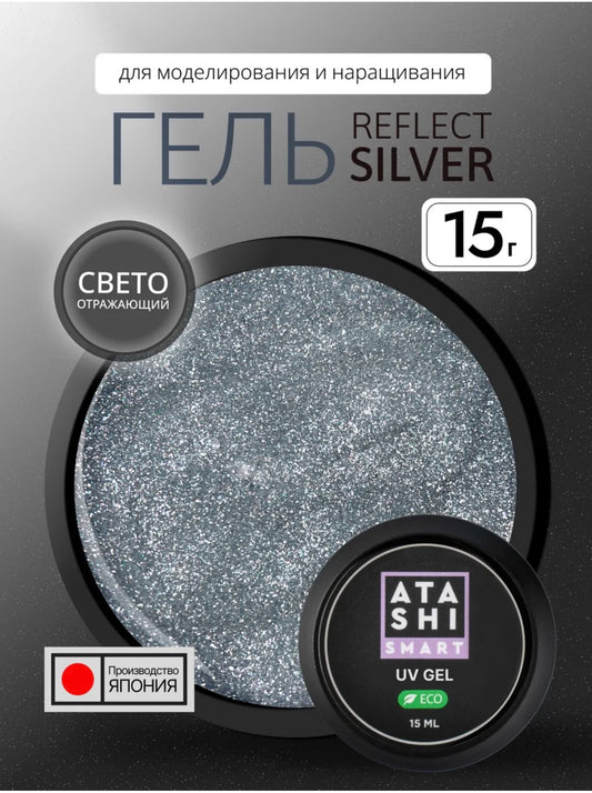 ATASHI Smart UV Gel – 15ml Self-Leveling Builder Gel | NailProUSA