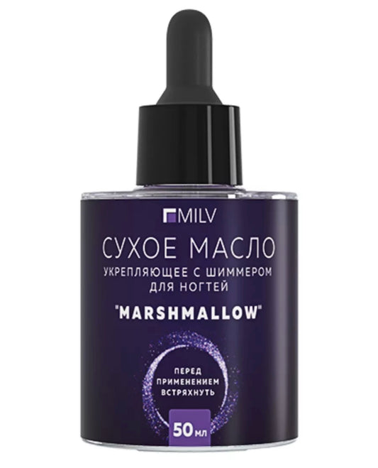 MILV Dry Nail Oil “Marshmallow” – 50ml Strengthening Cuticle Oil with Shimmer | NailProUSA