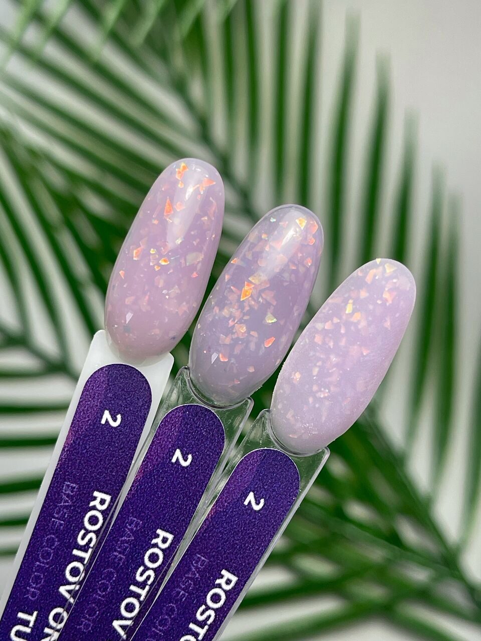 Rostov on Don Tutina Color Base №2 – 15ml Camouflage Builder Base Gel | NailProUSA