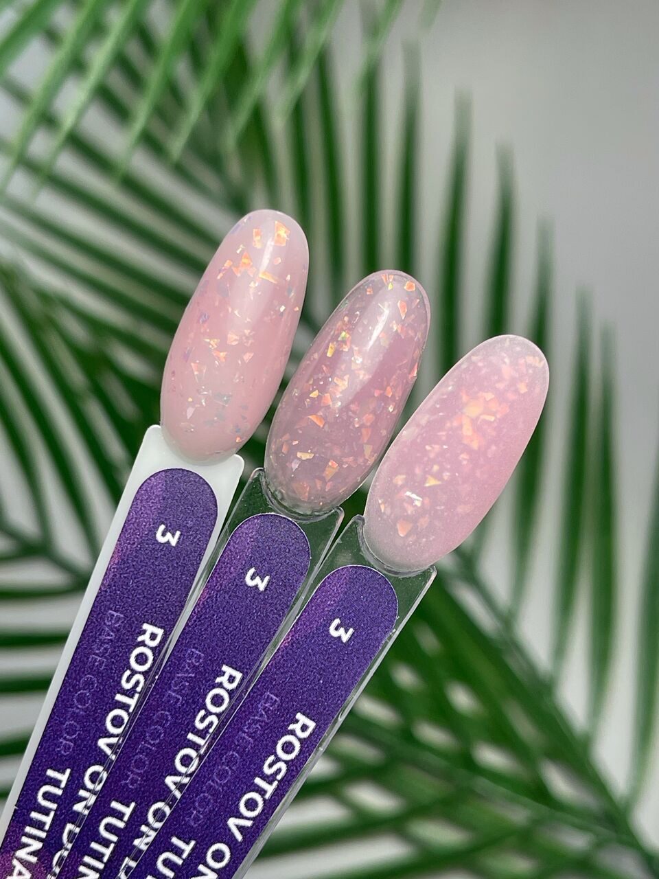 Rostov on Don Tutina Color Base №3 – 15ml Camouflage Builder Base Gel | NailProUSA