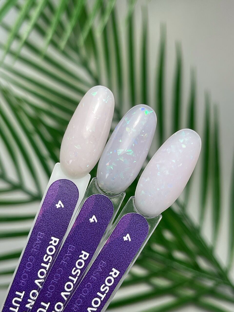 Rostov on Don Tutina Color Base №4 – 15ml Camouflage Builder Base Gel | NailProUSA