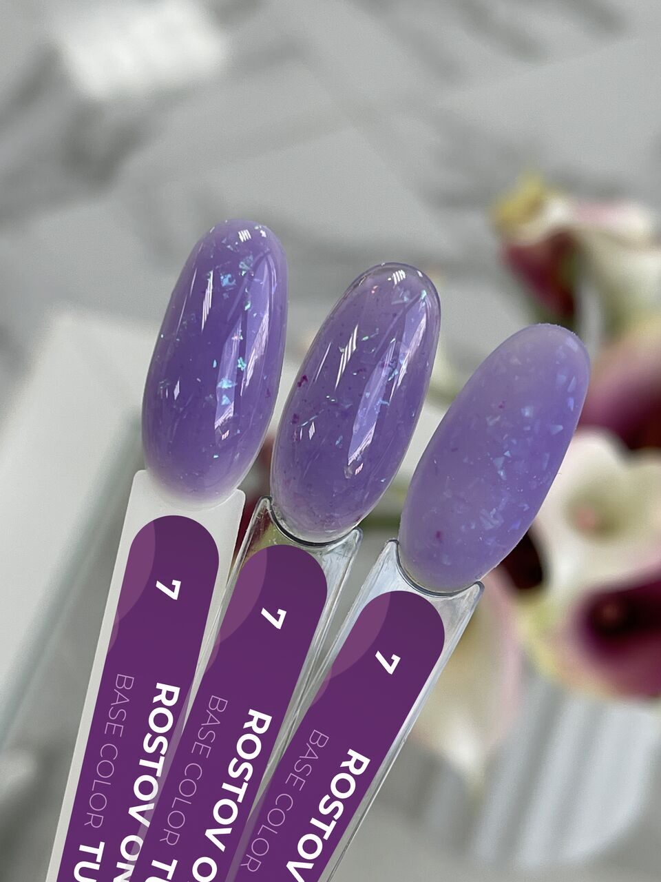 Rostov on Don Tutina Color Base №7 – 15ml Camouflage Builder Base Gel | NailProUSA