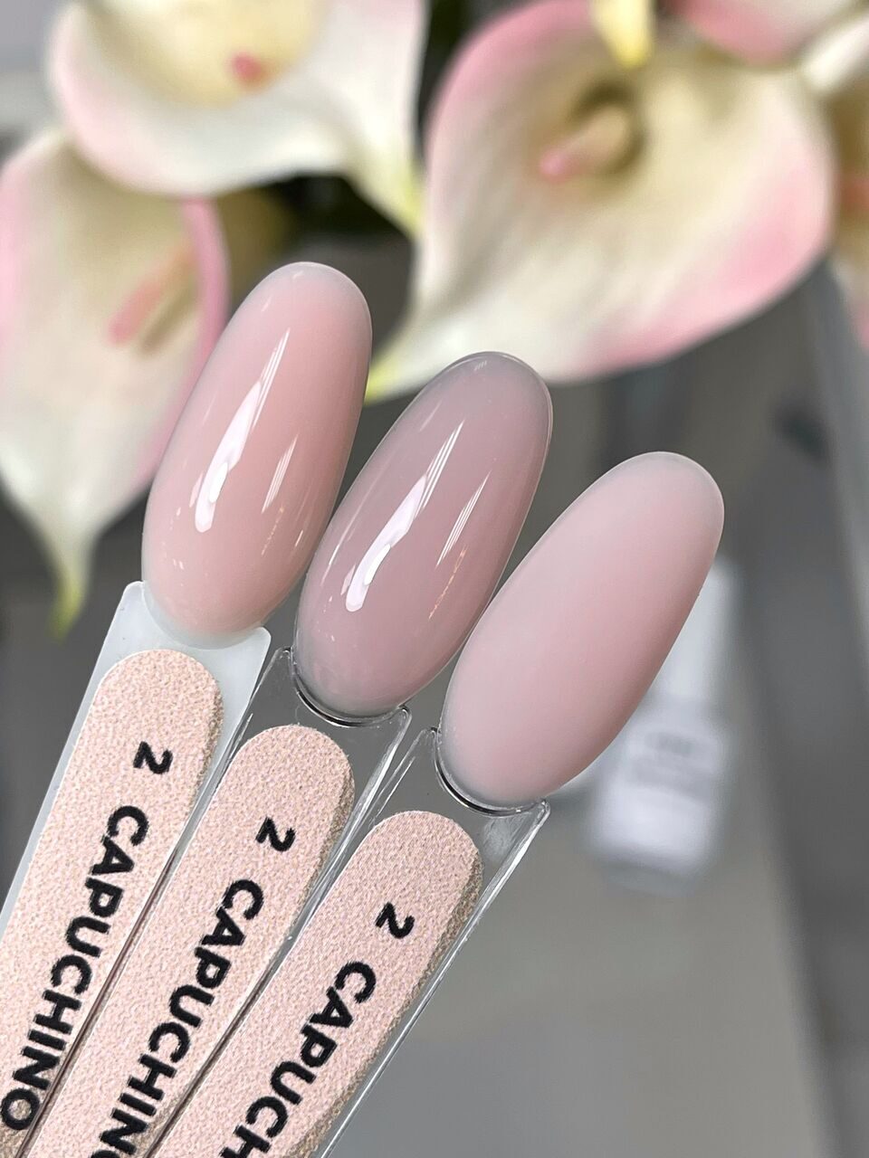 Capuchino Color Base №2 – 15ml Camouflage Builder Base Gel | NailProUSA