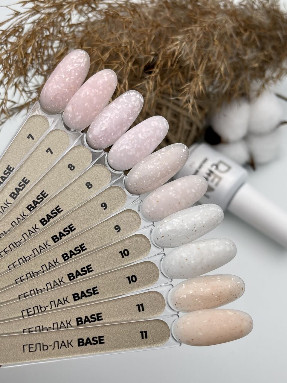 Color Base №9 – 15ml Camouflage Builder Gel | NailProUSA