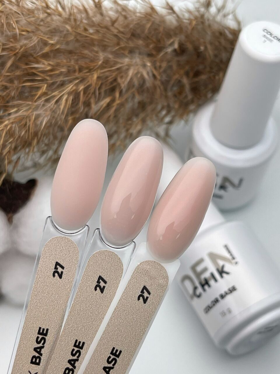 Color Base №27– 15ml Camouflage Builder Gel | NailProUSA