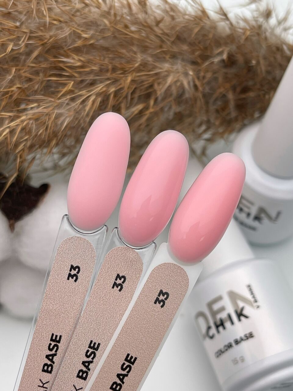 Color Base №33– 15ml Camouflage Builder Gel | NailProUSA