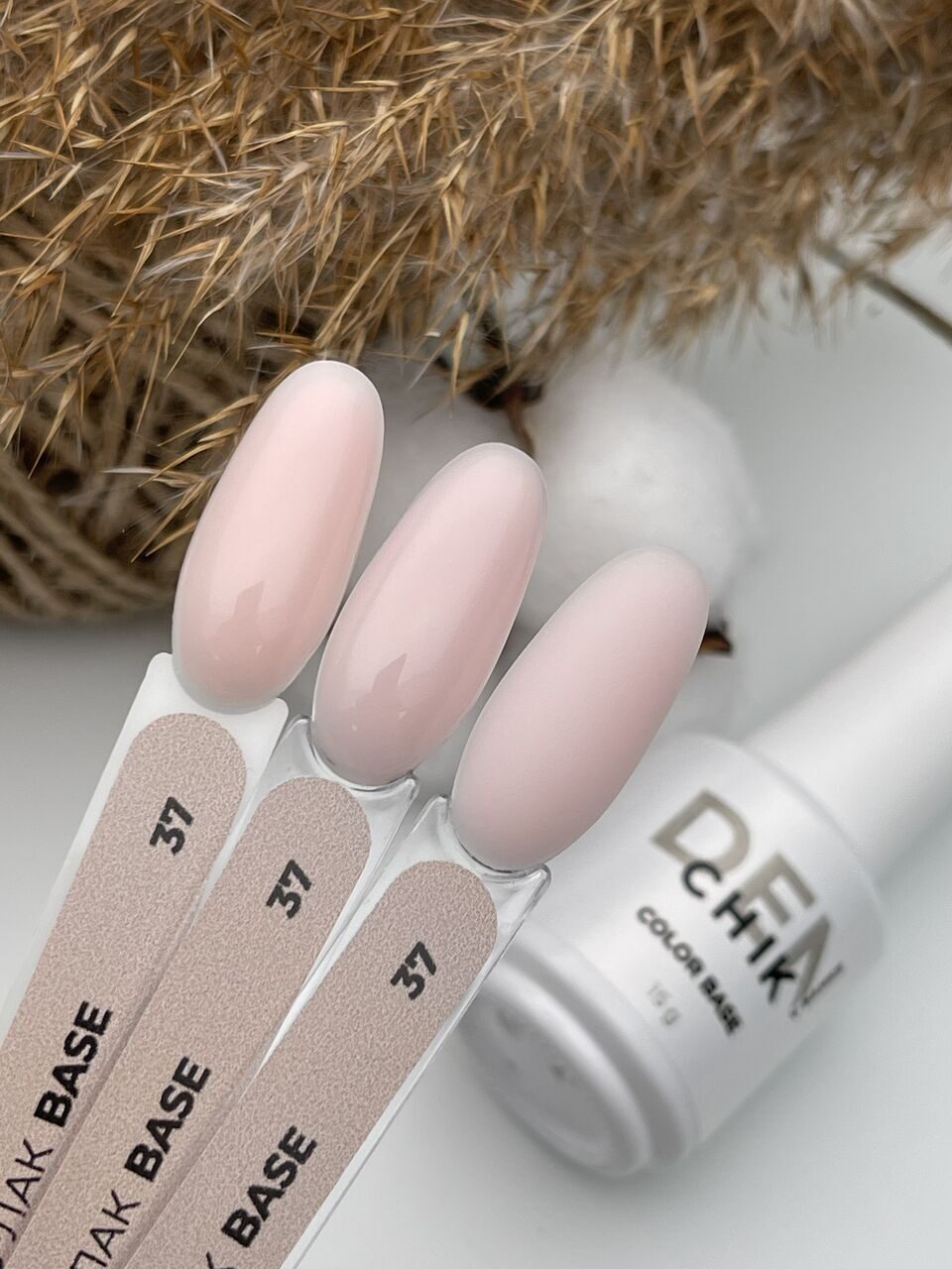 Color Base №37– 15ml Camouflage Builder Gel | NailProUSA