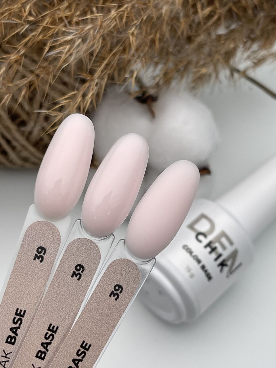 Color Base №39– 15ml Camouflage Builder Gel | NailProUSA