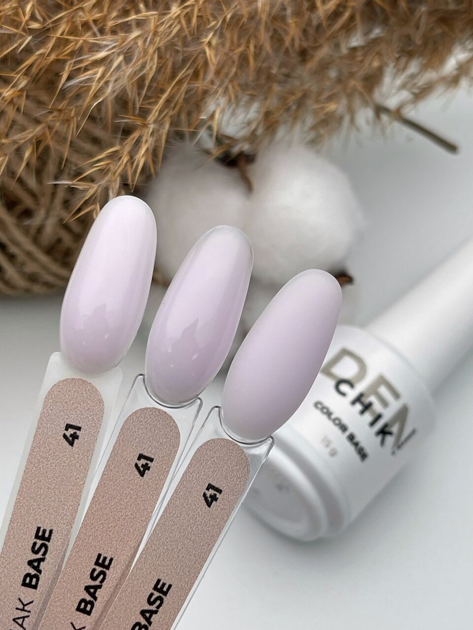 Color Base №41– 15ml Camouflage Builder Gel | NailProUSA