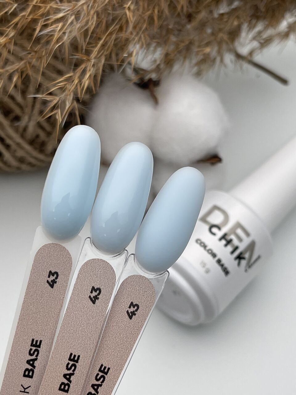 Color Base №43– 15ml Camouflage Builder Gel | NailProUSA