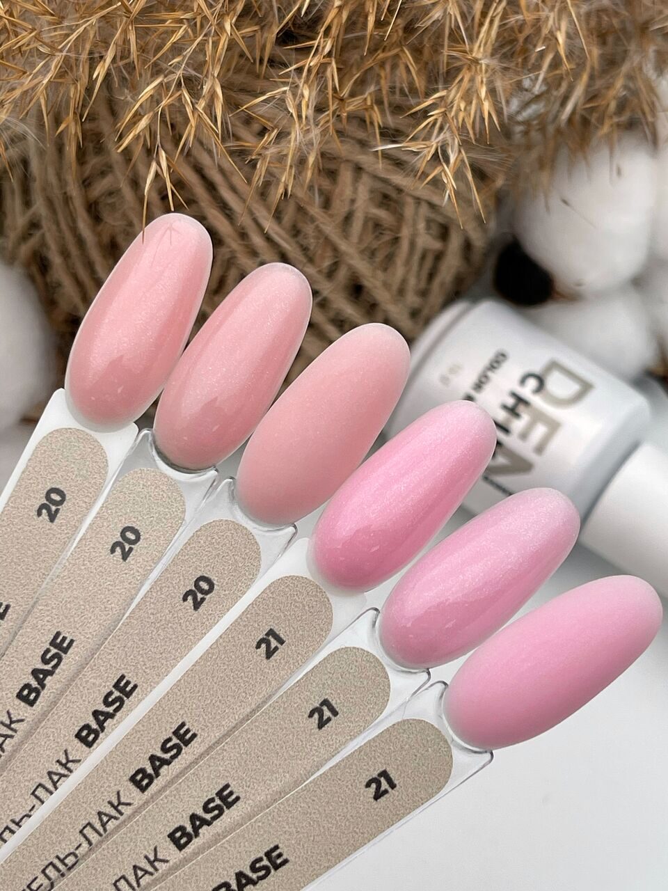 Color Base №21– 15ml Camouflage Builder Gel | NailProUSA