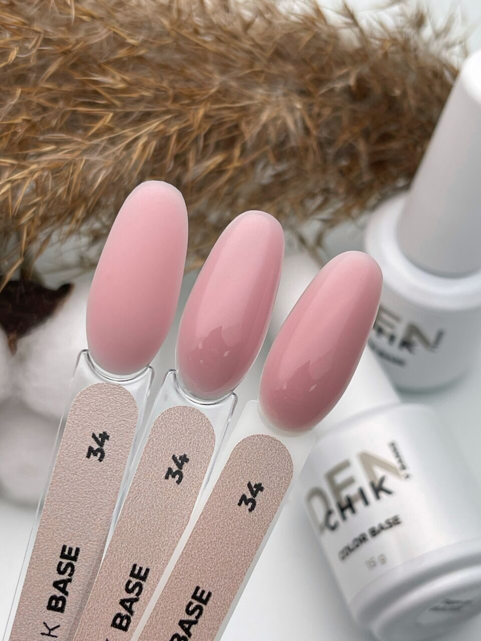 Color Base №34– 15ml Camouflage Builder Gel | NailProUSA