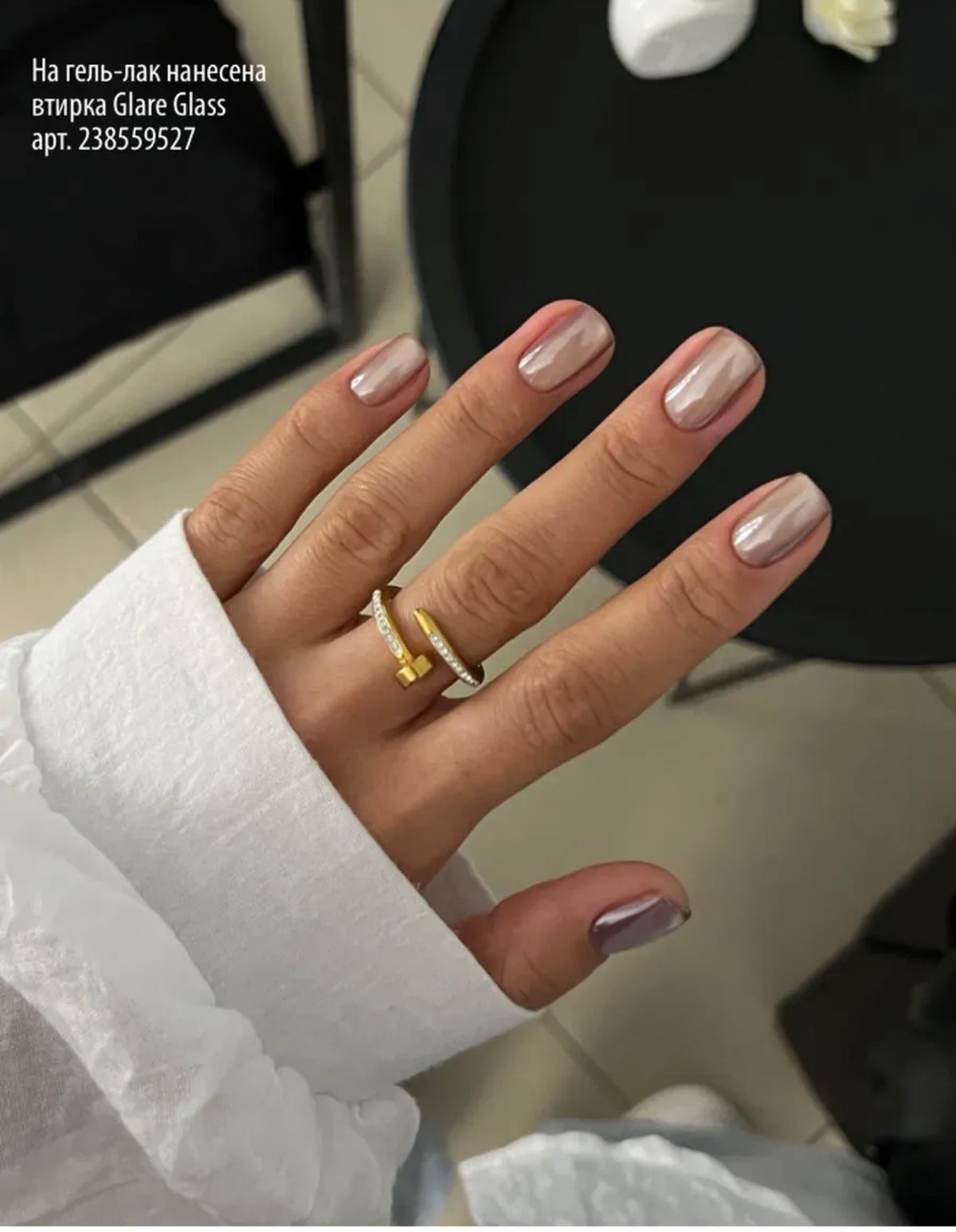 Ta2 WISH NUDE 001 – Cat Eye Gel Polish 9ml | NailProUSA