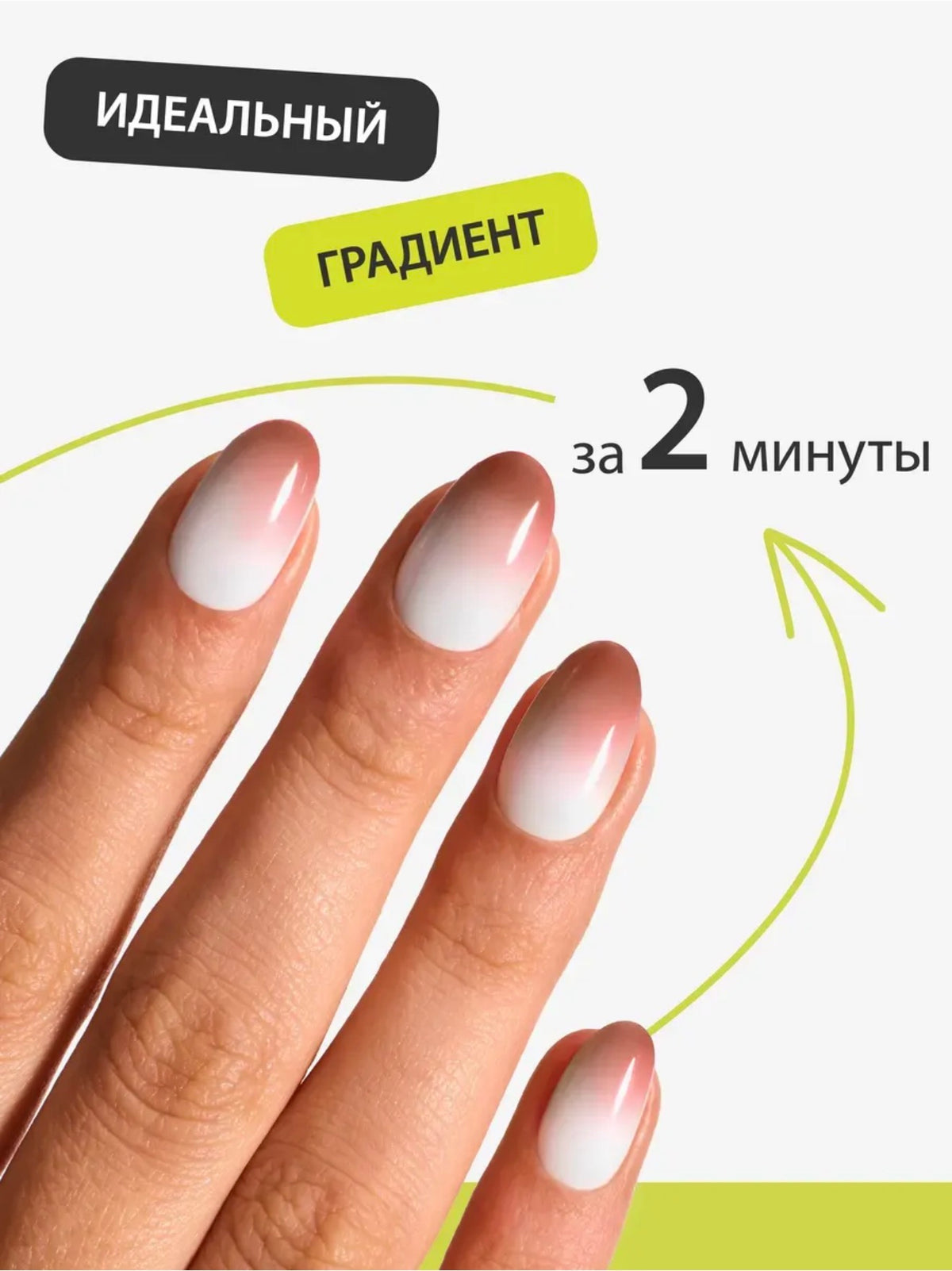 Ta2 CUSHION GEL Beige – Gradient Gel Paint 2g | NailProUSA