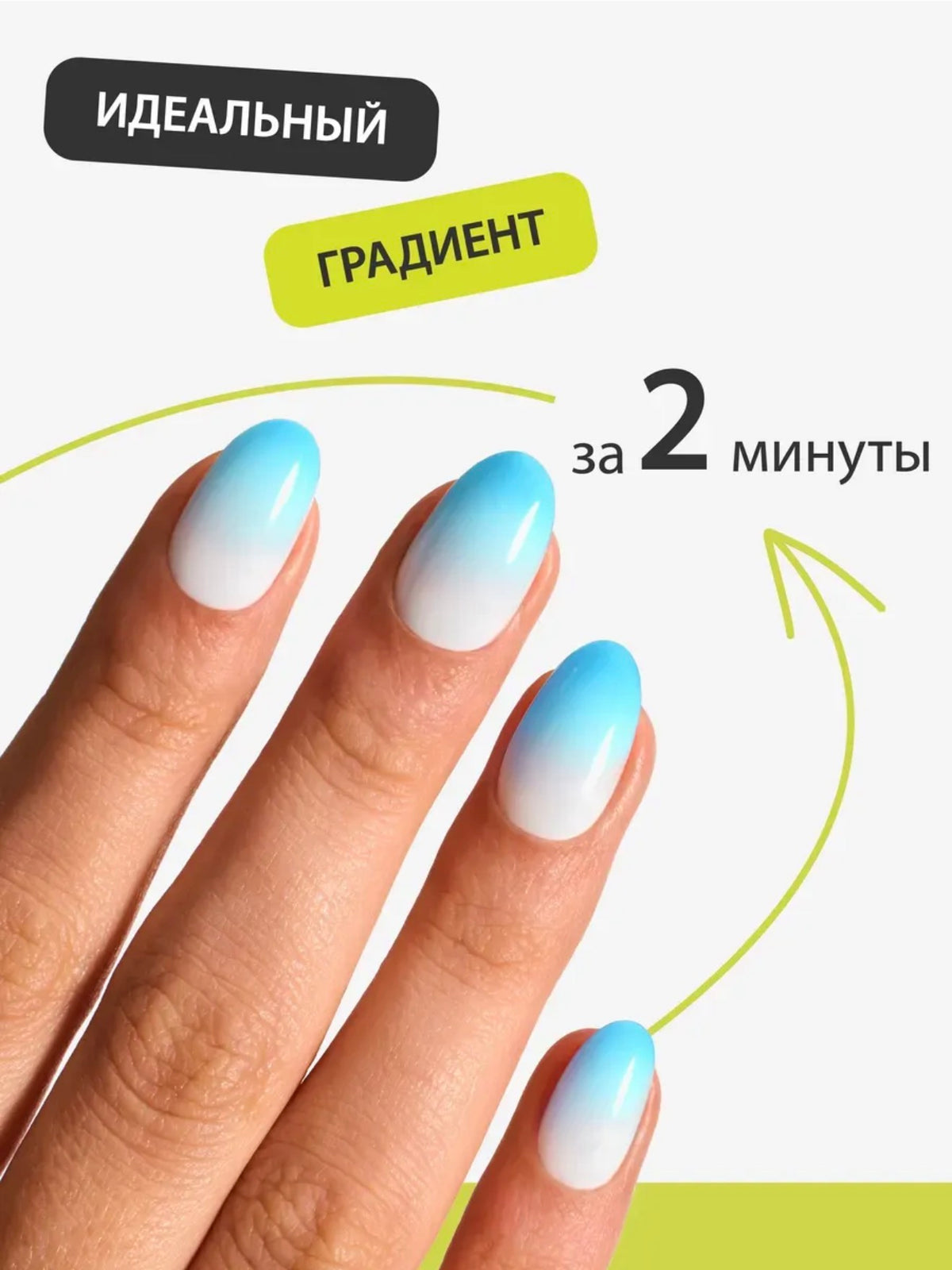 Ta2 CUSHION GEL Blue – Gradient Gel Paint 2g | NailProUSA