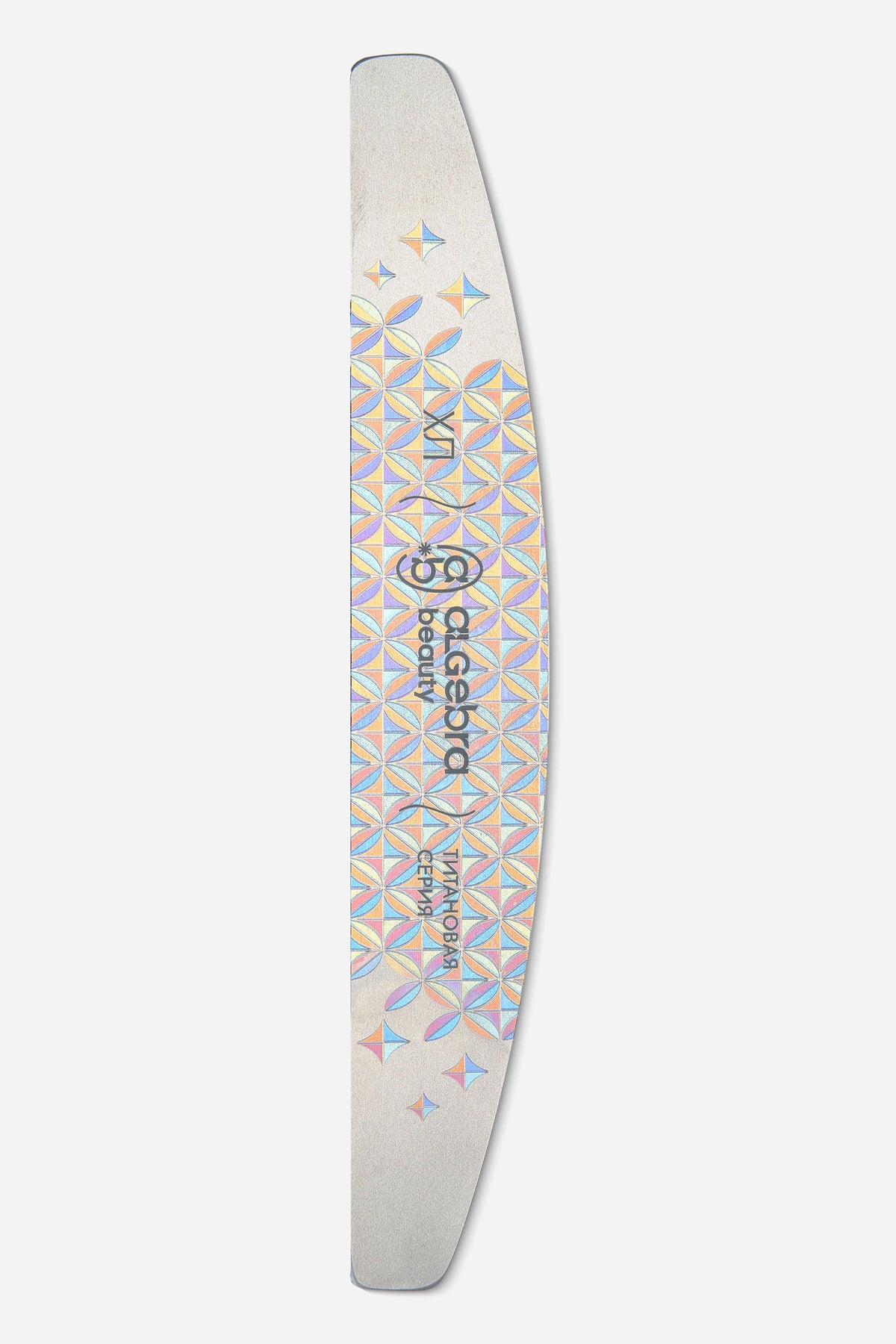 Algebra Beauty Titanium Nail File Base XL – 180 × 30 mm | NailProUSA