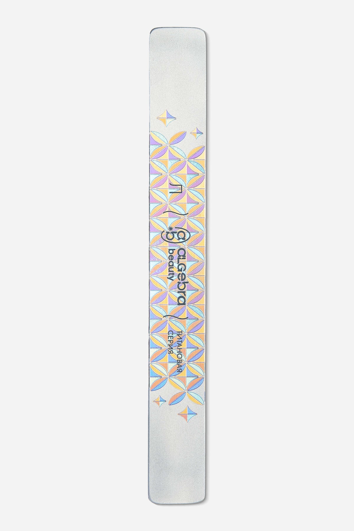 Algebra Beauty Titanium Nail File Base L – 150 × 18 mm | NailProUSA