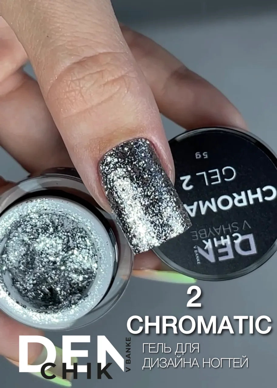 Chromatic Gel  №2 – 5ml Nail Art Design Gel | NailProUSA