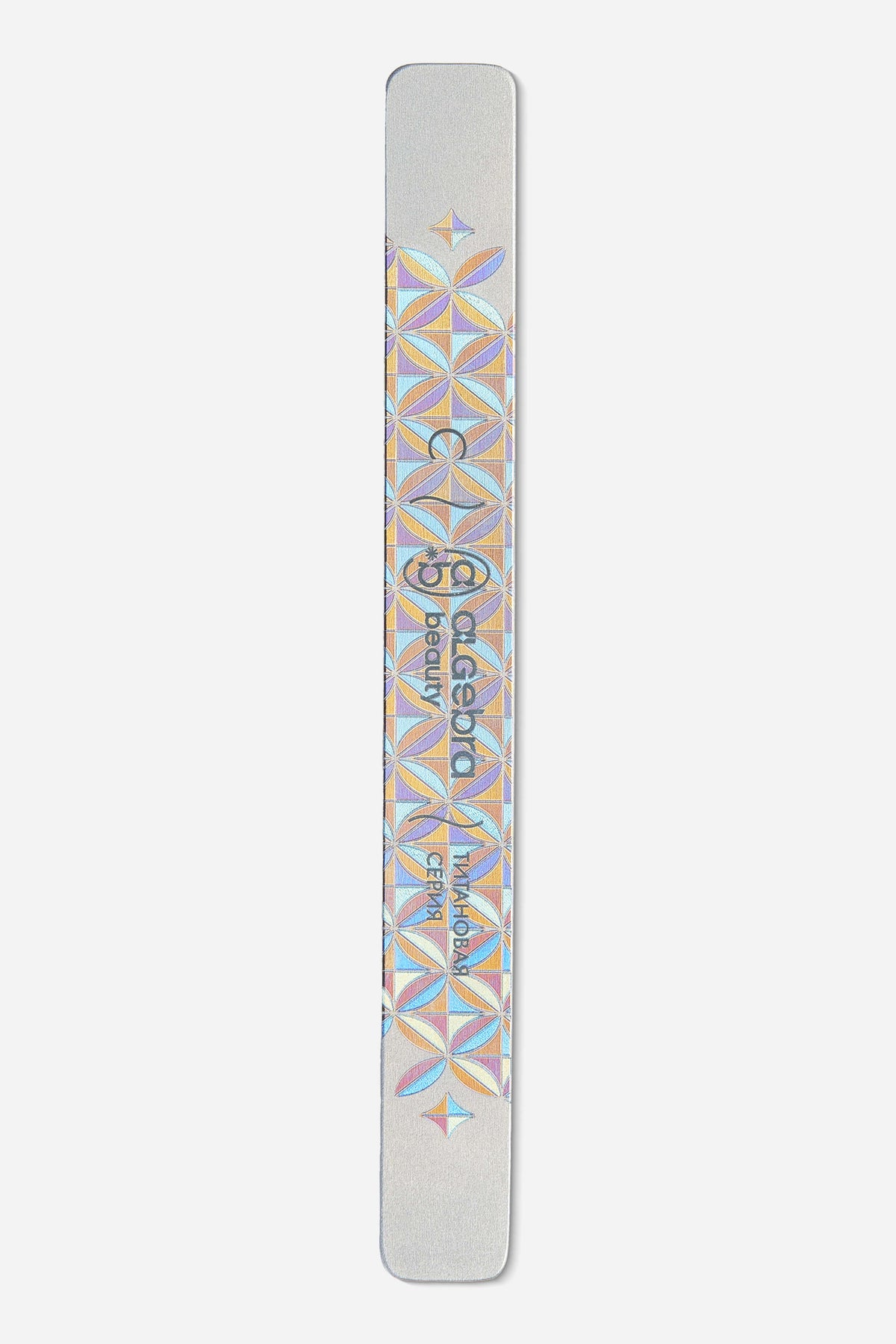 Algebra Beauty Titanium Nail File Base S – 130 × 14 mm | NailProUSA