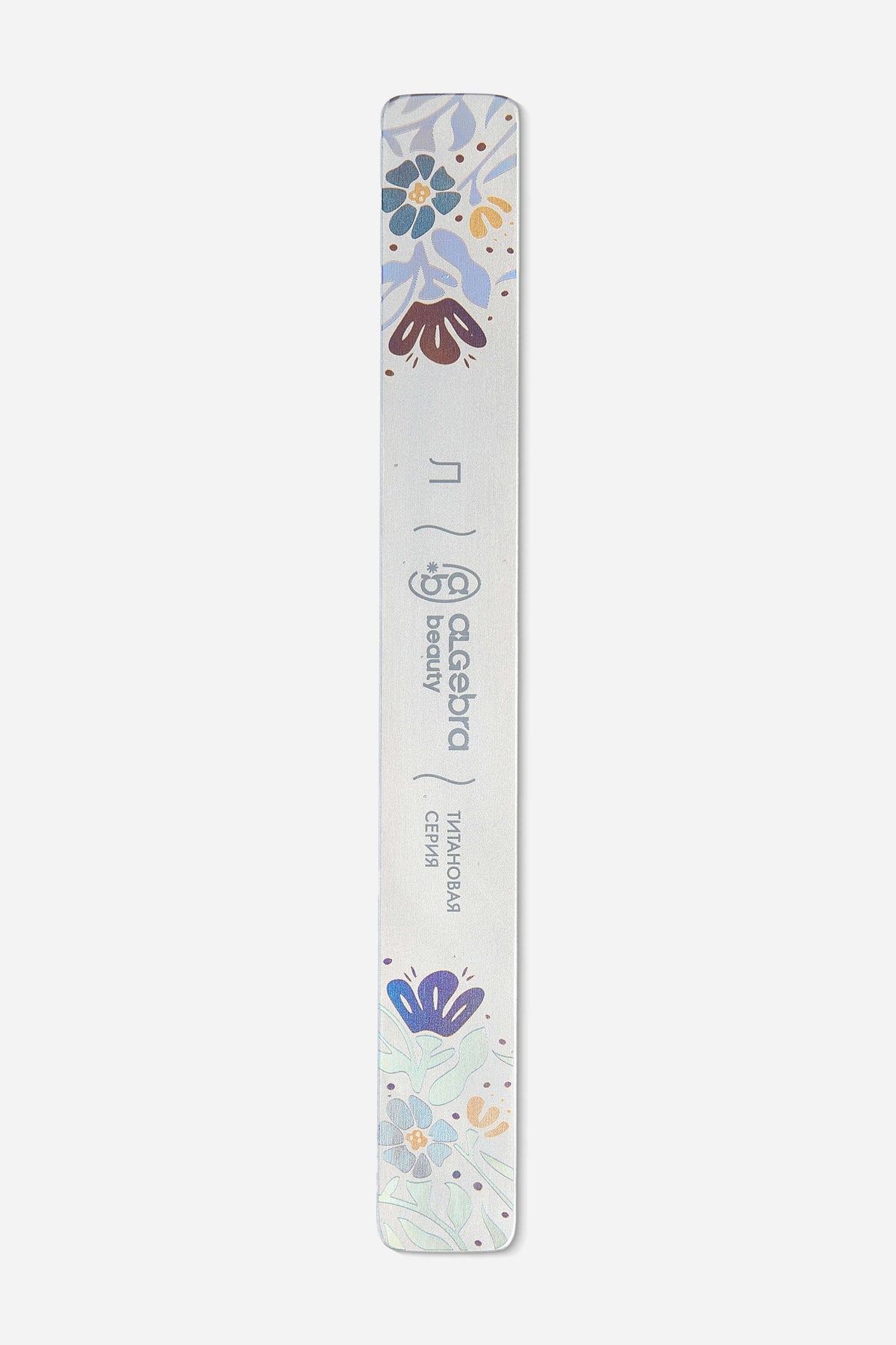 Algebra Beauty Titanium Nail File Base L – 150 × 18 mm | NailProUSA