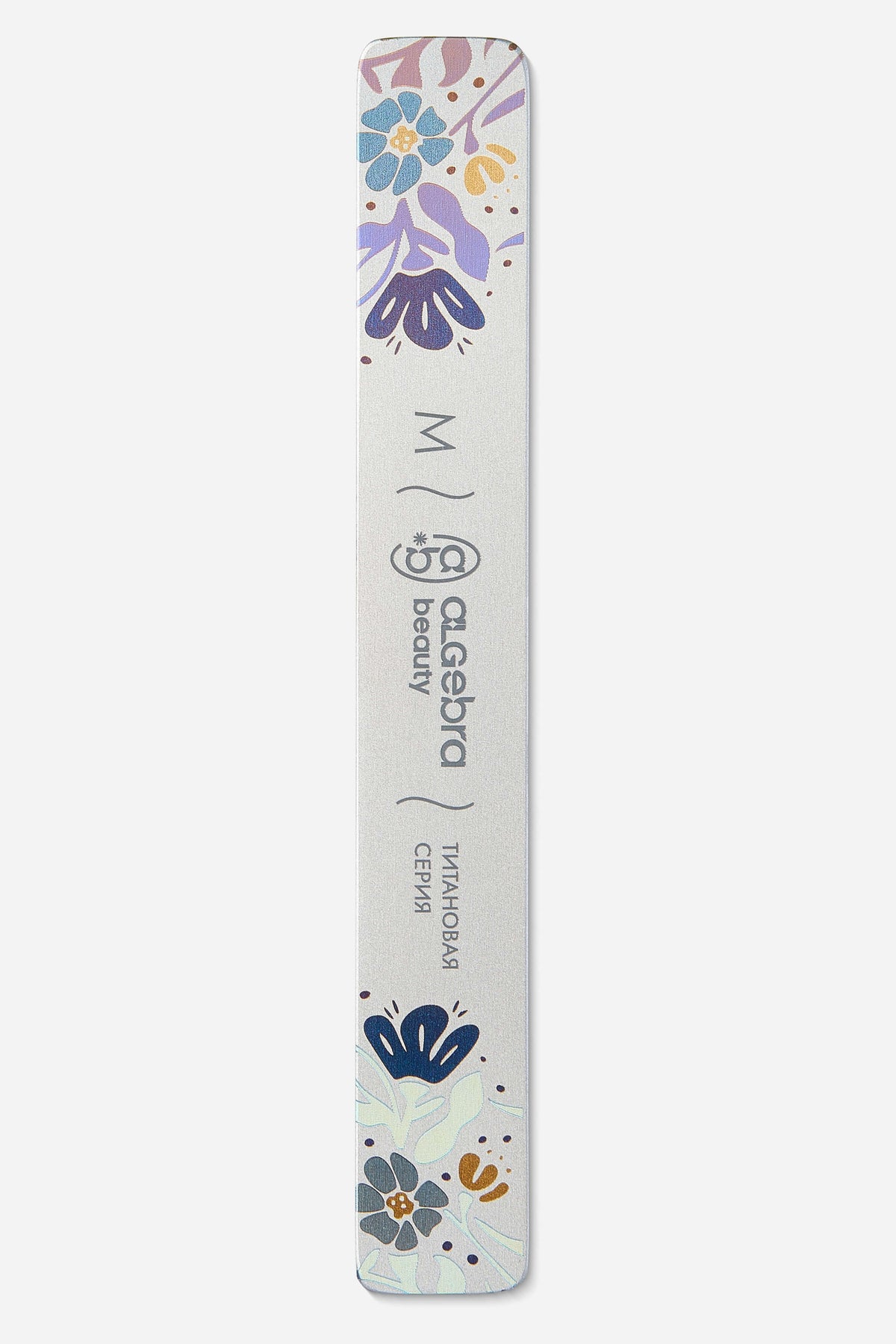 Algebra Beauty Titanium Nail File Base M – 130 × 18 mm | NailProUSA