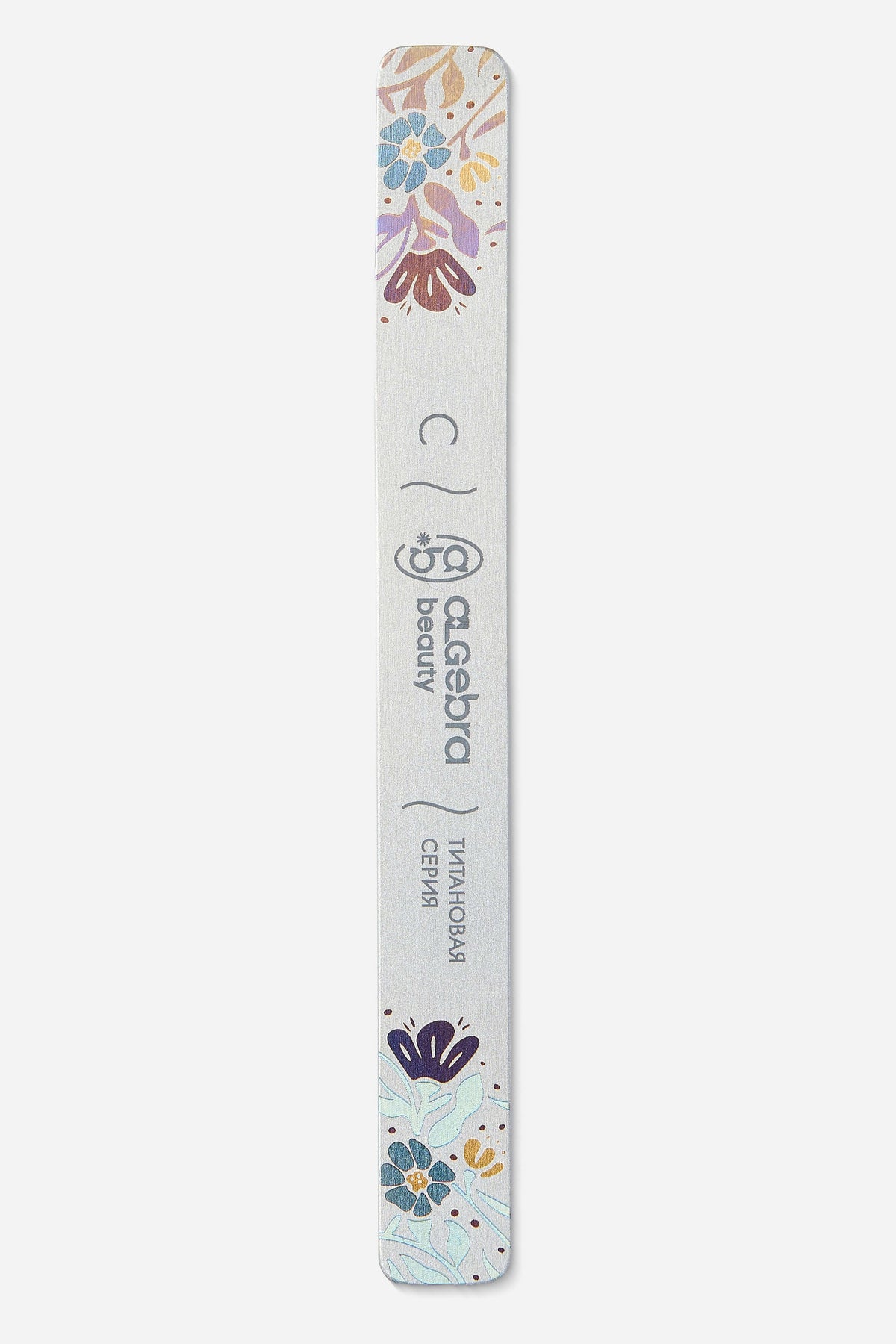 Algebra Beauty Titanium Nail File Base S – 130 × 14 mm | NailProUSA
