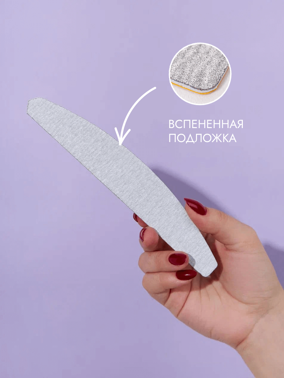 Algebra Beauty Foam-Backed Nail Files XL 120 Grit | NailProUSA