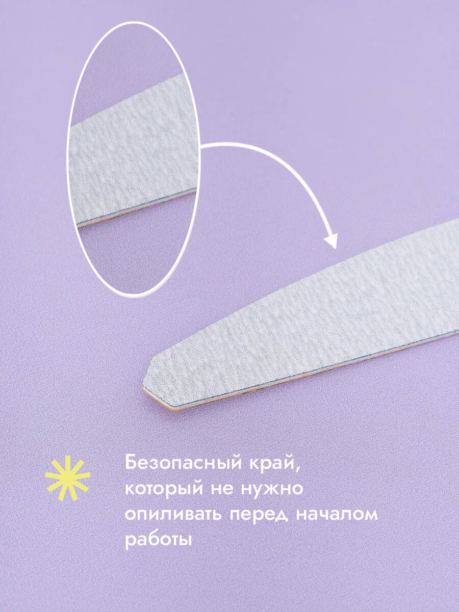 Algebra Beauty Foam-Backed Nail Files XL 120 Grit | NailProUSA