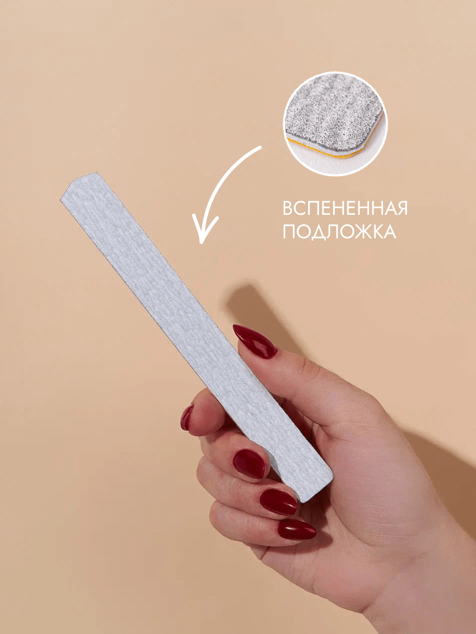 Algebra Beauty Foam-Backed Nail Files L 180 Grit | NailProUSA