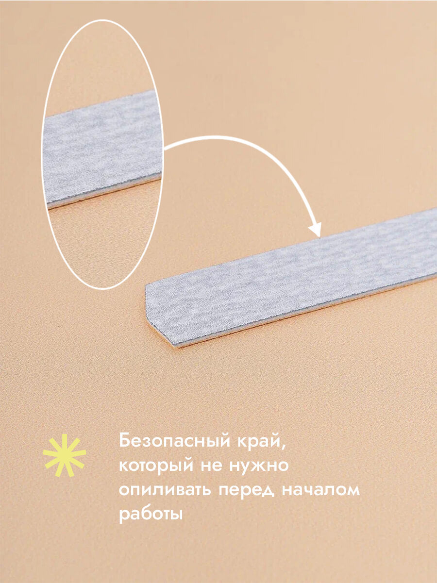 Algebra Beauty Foam-Backed Nail Files L 180 Grit | NailProUSA