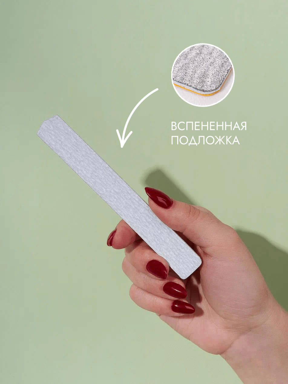Algebra Beauty Foam-Backed Nail Files M 180 Grit | NailProUSA