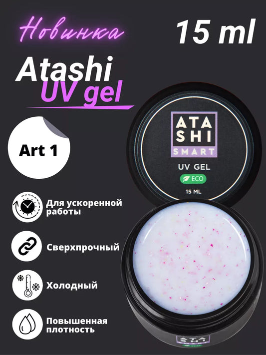 ATASHI Smart UV Gel – 15ml Self-Leveling Builder Gel | NailProUSA