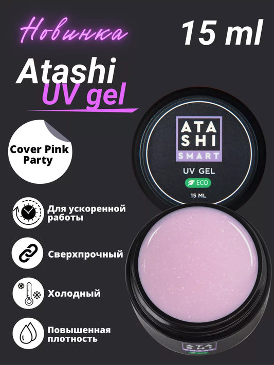 ATASHI Smart UV Gel – 15ml Self-Leveling Builder Gel | NailProUSA