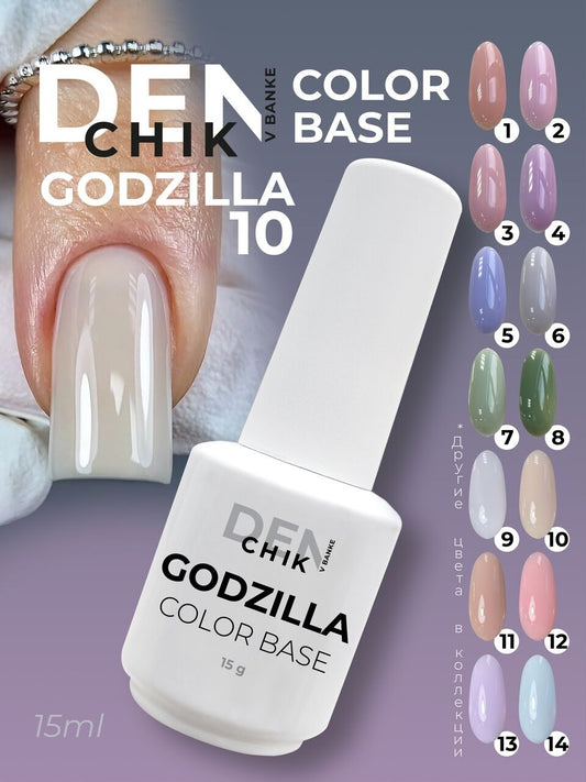 Godzilla Color Base №10 – 15ml Camouflage Builder Base Gel | NailProUSA