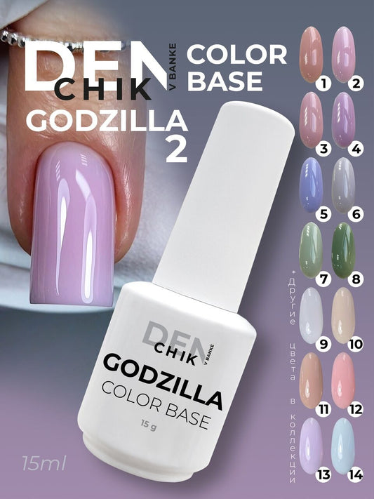 Godzilla Color Base №2 – 15ml Camouflage Builder Base Gel | NailProUSA