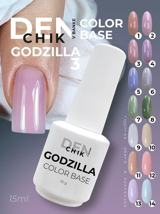 Godzilla Color Base №3 – 15ml Camouflage Builder Base Gel | NailProUSA