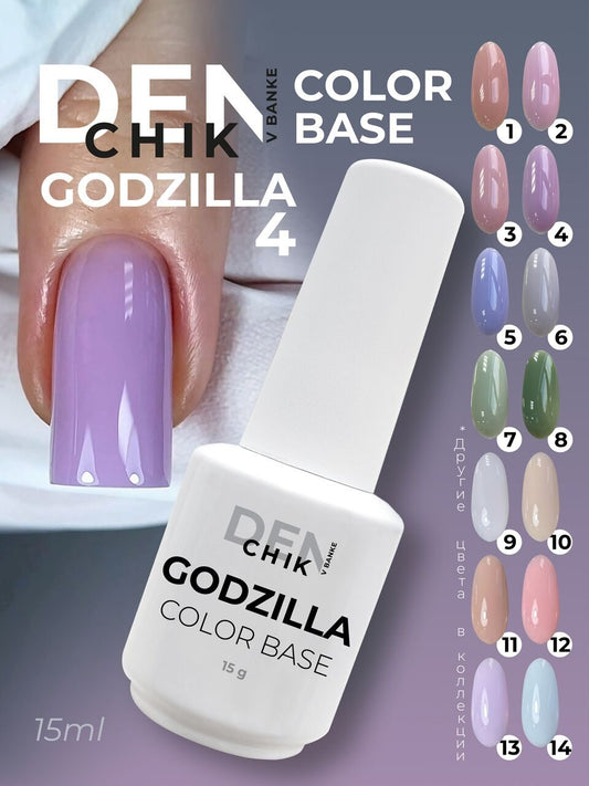 Godzilla Color Base №4 – 15ml Camouflage Builder Base Gel | NailProUSA
