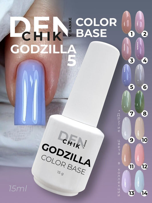 Godzilla Color Base №5 – 15ml Camouflage Builder Base Gel | NailProUSA